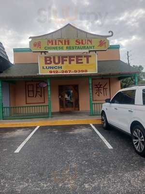 Minh Sun Chinese Restaurant