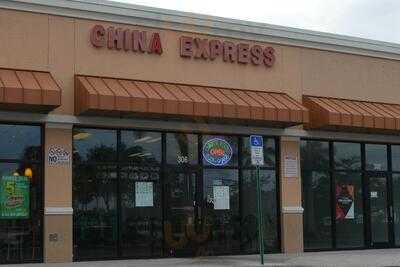 China Express, Cape Coral