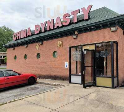 China Dynasty, Silver Spring