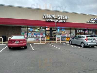 Kwik Stop Beer Wine Deli, Rockville