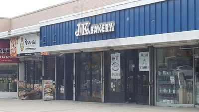 JK Bakery, Flushing