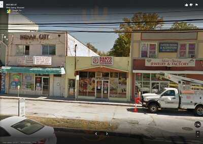 Santo Pollo Express, Silver Spring