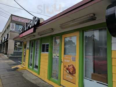 Tito's Pollo, Silver Spring