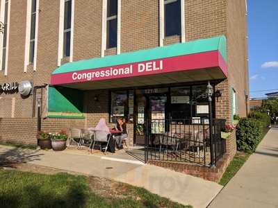 Congressional Deli, Rockville