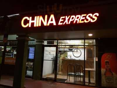 China Express, Pompano Beach