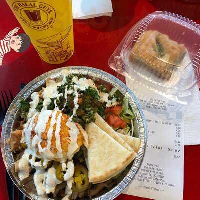 The Halal Guys, Rockville