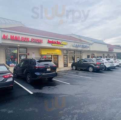 America's Best Wings, Gaithersburg