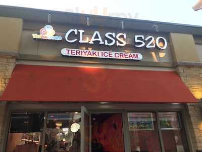 520 Ice Cream & Tea, Bethesda