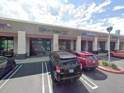 Golden Spoon Frozen Yogurt, Huntington Beach