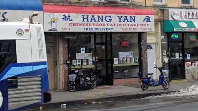 Hang Yan, Jamaica