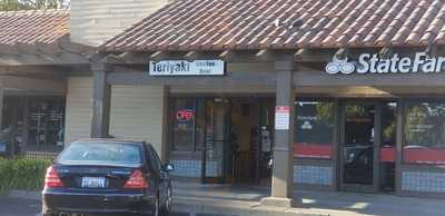 Teriyaki Chicken Bowl, Santa Rosa