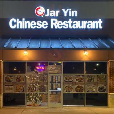 Jar Yin Chinese Restaurant, Katy