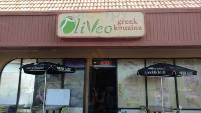 Oliveo Grill, Tempe