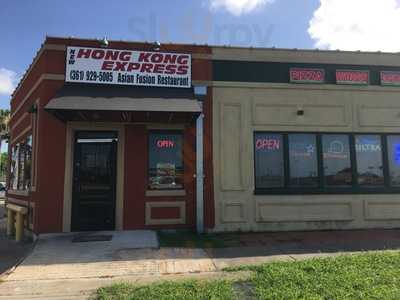 New Hong Kong Express, Corpus Christi