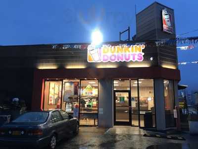 Dunkin', Long Island City