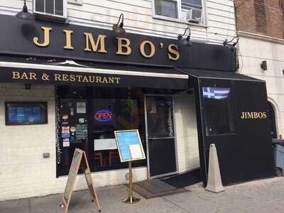 Jimbo's Bar, Astoria