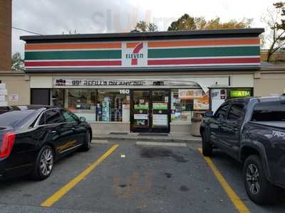 7-Eleven, Rockville