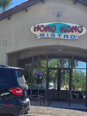 Hong Kong Bistro, Chandler