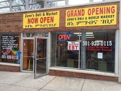 Zene's Deli and World Market, Silver Spring