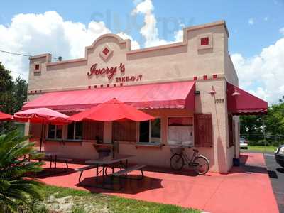 Ivory's Take Out Restaurant, Mount Dora