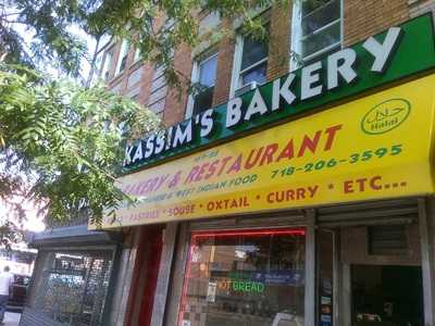 Kassim's Bakery and Take Out Restaurant, Jamaica