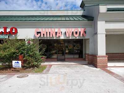 China Wok, Savannah