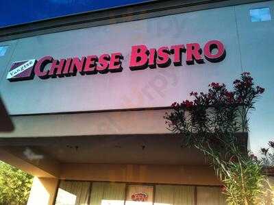 Yangtse Chinese Bistro, Chandler