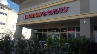 Dunkin', Pembroke Pines