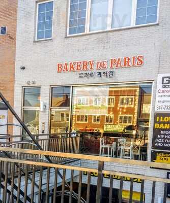 Bakery De Paris, Flushing