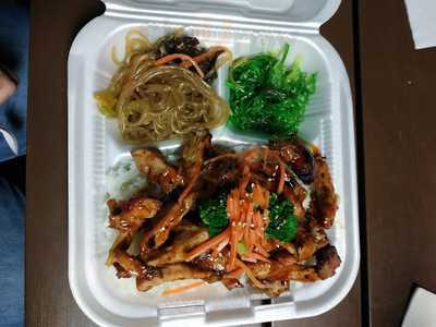 Grilled Ave Teriyaki House