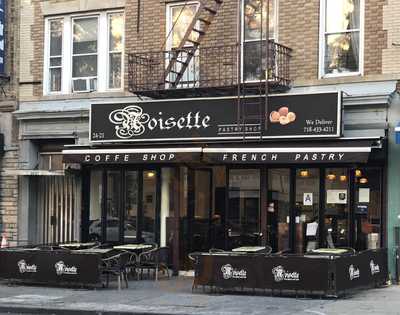 Poisette Pastries, Astoria