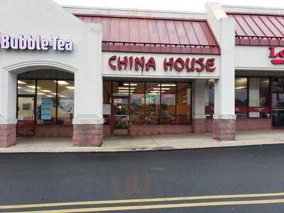 China House Restaurant, Lancaster