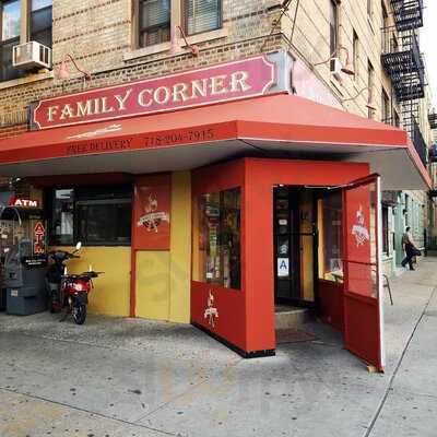 Family Corner Restaurant, Astoria