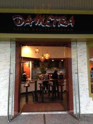 Dametra Fresh Mediterranean