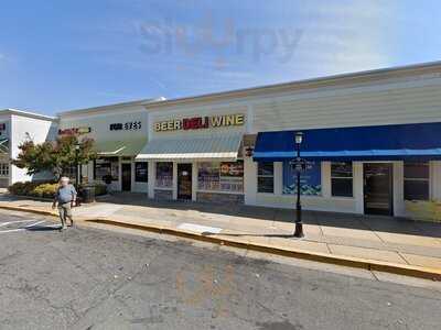 Briggs Chaney Deli, Silver Spring