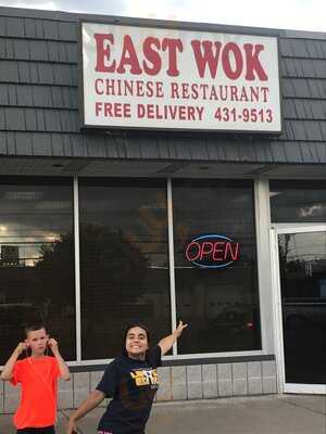 East Wok Chinese Restaurant, Syracuse