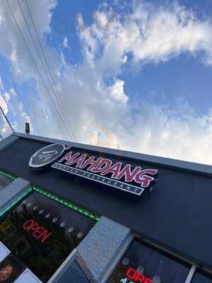 Mahdang Korean Restaurant, Rockville