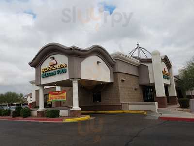 Filiberto's Mexican Food