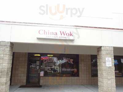 China Wok Umatilla