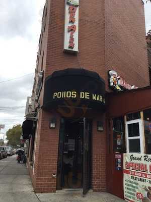 Don Alex Pollos A La Brasa