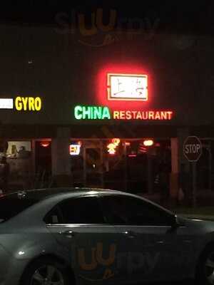 China Restaurant, Kissimmee