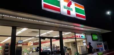 7-Eleven, Roseville