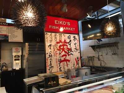 Eiko's, Napa