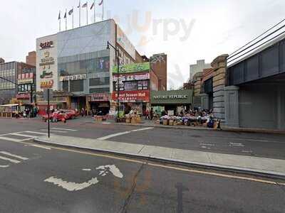 Barone Pizza, Flushing