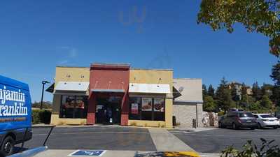 Jack in the Box, Santa Rosa