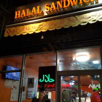 Halal Sandwich Shop, Astoria