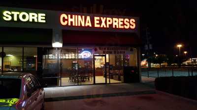 China Express, Katy