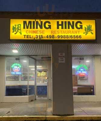 Ming Hing Restaurant, Syracuse