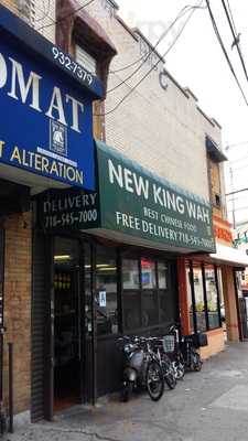 King-Wah, Astoria