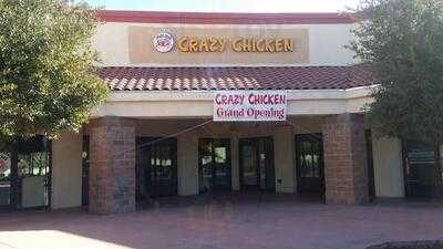 Crazy Chicken and Crab, Chandler